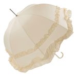 Elegant cream wedding umbrella with ruffled frills and a curved handle.